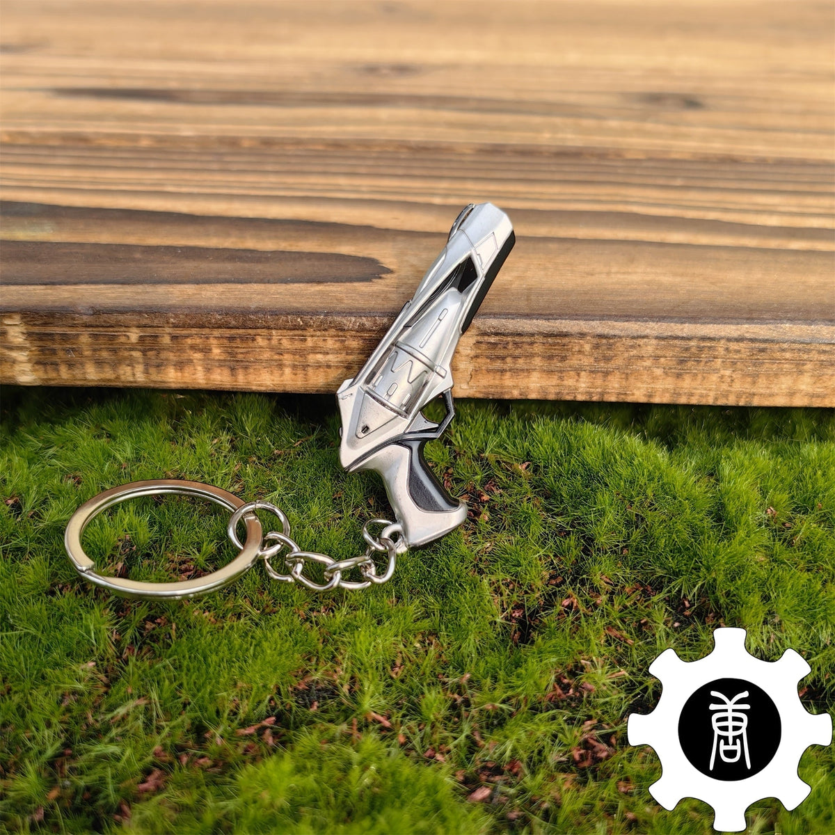 Ion Melee Weapon Skin Keychain Karambit Vandal Spectre Sheriff Operator Gun 5 In 1 Pack - Tophatter Daily Deals