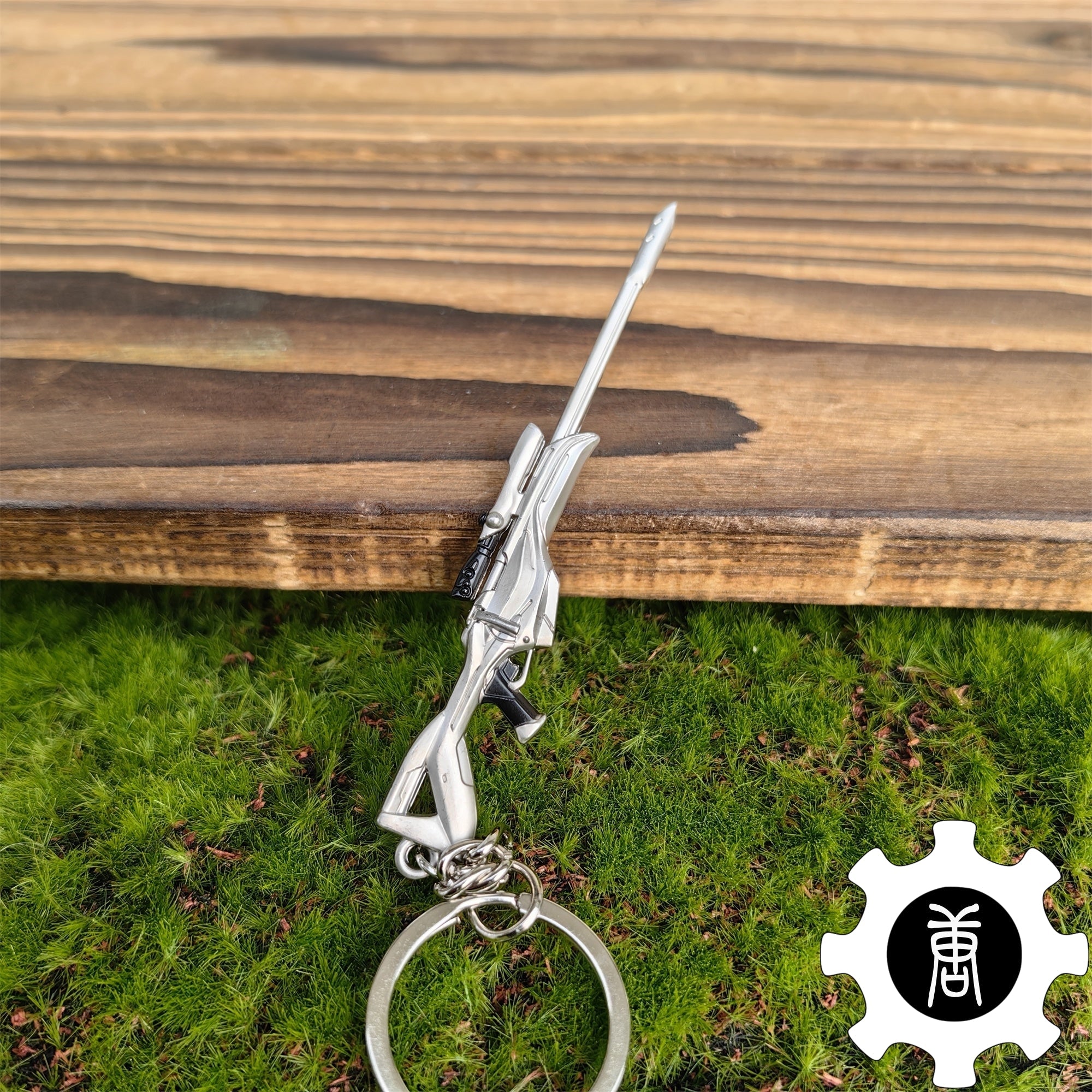 Ion Melee Weapon Skin Keychain Karambit Vandal Spectre Sheriff Operator Gun 5 In 1 Pack - Tophatter Daily Deals