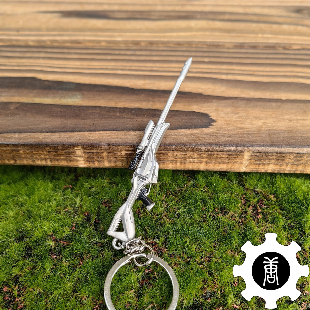 Ion Melee Weapon Skin Keychain Karambit Vandal Spectre Sheriff Operator Gun 5 In 1 Pack - Tophatter Daily Deals