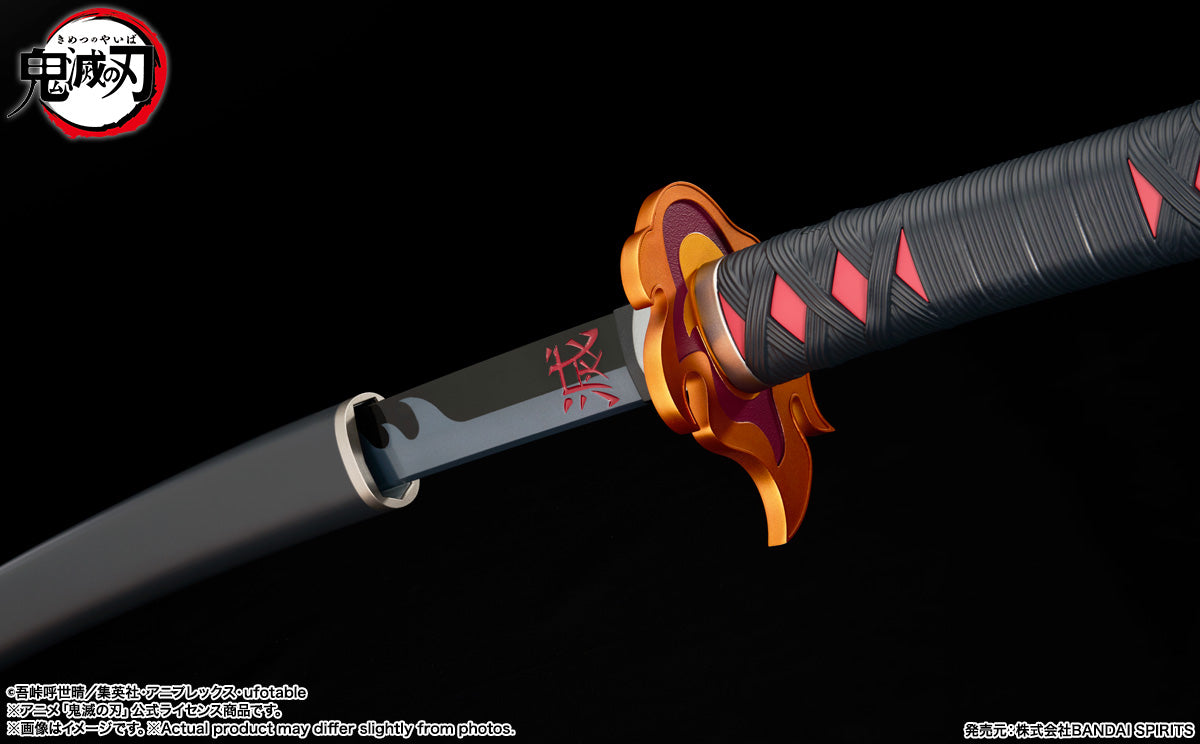 LAST ONE! Demon Slayer: Kimetsu no Yaiba – Tanjiro Kamado Nichirin Sword Proplica (Kyojuro Rengoku Sword Guard Version) | Bandai Tamashii Nations Cosplay Weapon Replica - Tophatter Daily Deals