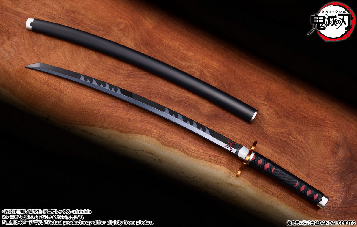 LAST ONE! Demon Slayer: Kimetsu no Yaiba – Tanjiro Kamado Nichirin Sword Proplica (Kyojuro Rengoku Sword Guard Version) | Bandai Tamashii Nations Cosplay Weapon Replica - Tophatter Daily Deals