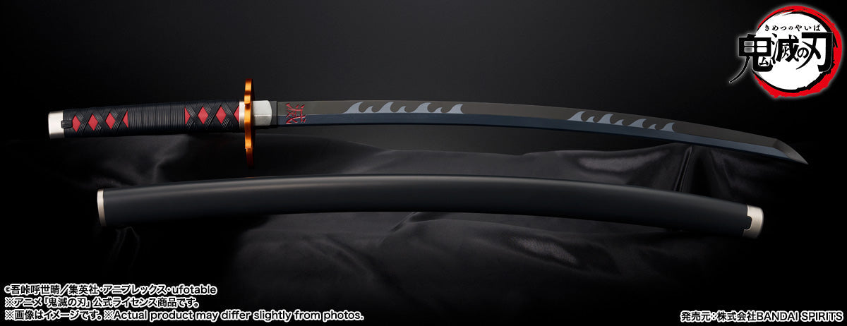 LAST ONE! Demon Slayer: Kimetsu no Yaiba – Tanjiro Kamado Nichirin Sword Proplica (Kyojuro Rengoku Sword Guard Version) | Bandai Tamashii Nations Cosplay Weapon Replica - Tophatter Daily Deals