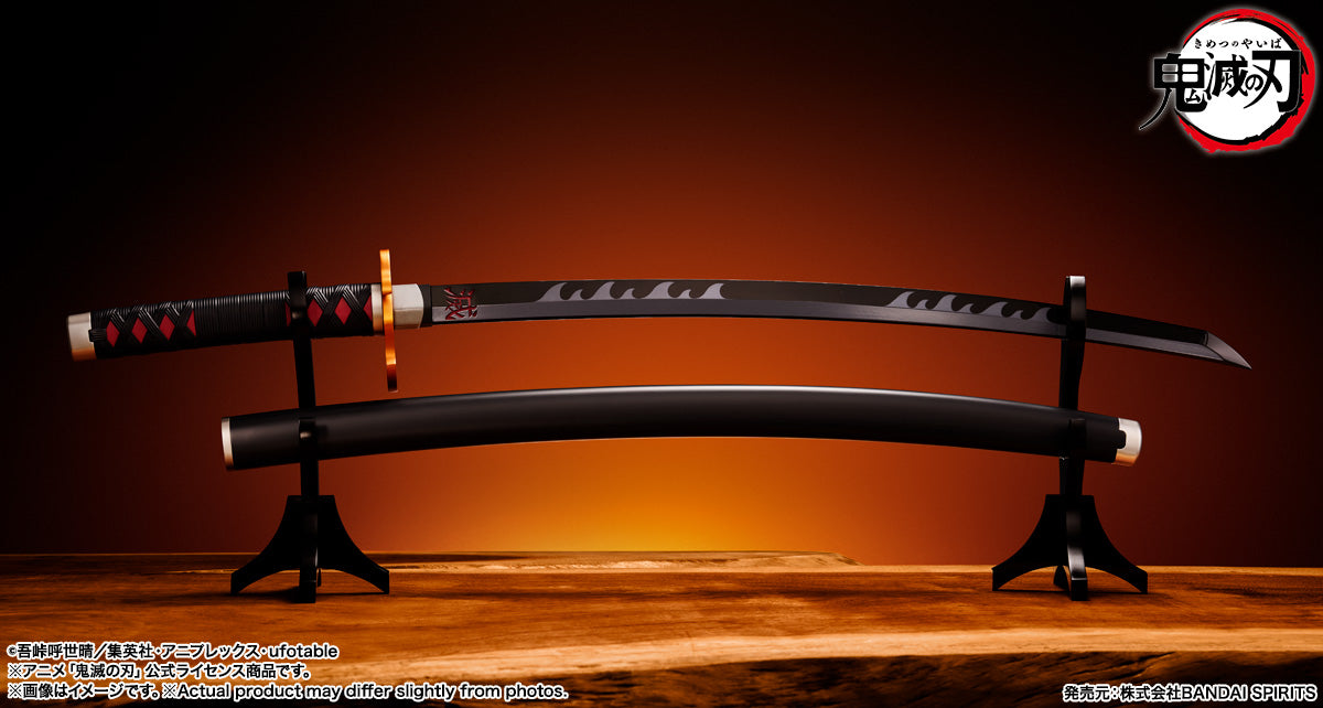 LAST ONE! Demon Slayer: Kimetsu no Yaiba – Tanjiro Kamado Nichirin Sword Proplica (Kyojuro Rengoku Sword Guard Version) | Bandai Tamashii Nations Cosplay Weapon Replica - Tophatter Daily Deals