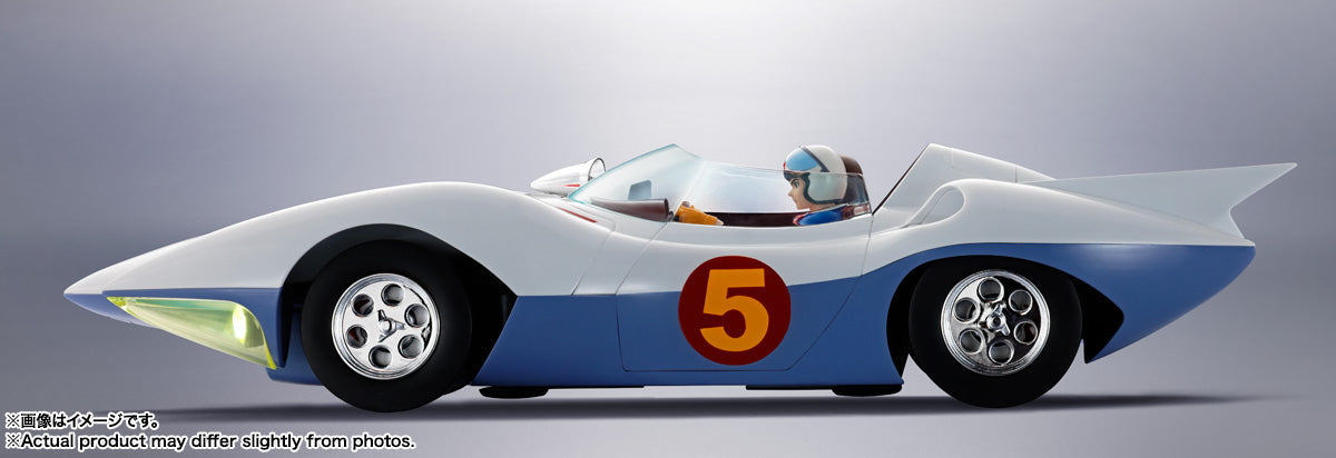 LAST ONE! Speed Racer – Mach 5 Chogokin Diecast Model | Bandai Tamashii Nations Model Vehicle - Tophatter Daily Deals