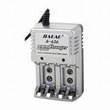 JIABAO A636 AA/ AAA 9V BATTERY CHARGER - Tophatter's Army Deals ACCESSORIES - Tophatter Daily Deals