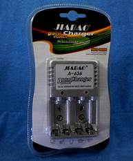 JIABAO A636 AA/ AAA 9V BATTERY CHARGER - Tophatter's Army Deals ACCESSORIES - Tophatter Daily Deals
