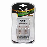 JIABAO A636 AA/ AAA 9V BATTERY CHARGER - Tophatter's Army Deals ACCESSORIES - Tophatter Daily Deals