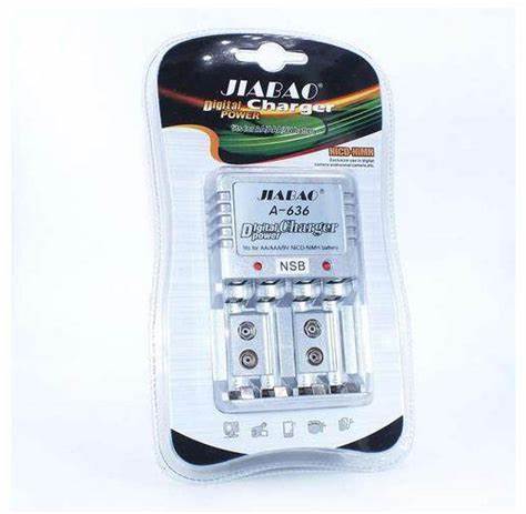 JIABAO A636 AA/ AAA 9V BATTERY CHARGER - Tophatter's Army Deals ACCESSORIES - Tophatter Daily Deals
