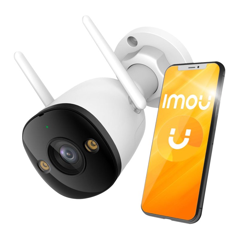 IMOU BULLET 3 3K 5MP NIGHT VISION WIFI CAMERA - Tophatter's Army Deals CCTV - Tophatter Daily Deals