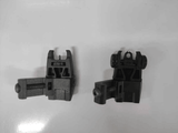 KEY ARMA 45° ANGLED BUIS, FLIP-UP, DIOPTER/POST - Tophatter's Army Deals ACCESSORIES - Tophatter Daily Deals