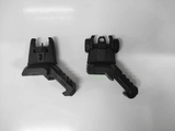 KEY ARMA 45° ANGLED BUIS, FLIP-UP, DIOPTER/POST - Tophatter's Army Deals ACCESSORIES - Tophatter Daily Deals