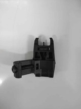 KEY ARMA 45° ANGLED BUIS, FLIP-UP, DIOPTER/POST - Tophatter's Army Deals ACCESSORIES - Tophatter Daily Deals