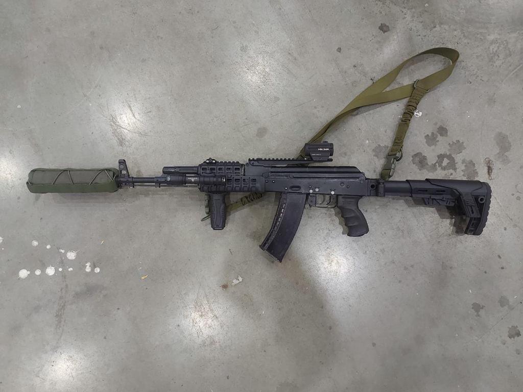 KEY ARMA AKM FOLDING STOCK ADAPTER + BUFFER - Tophatter's Army Deals ACCESSORIES - Tophatter Daily Deals