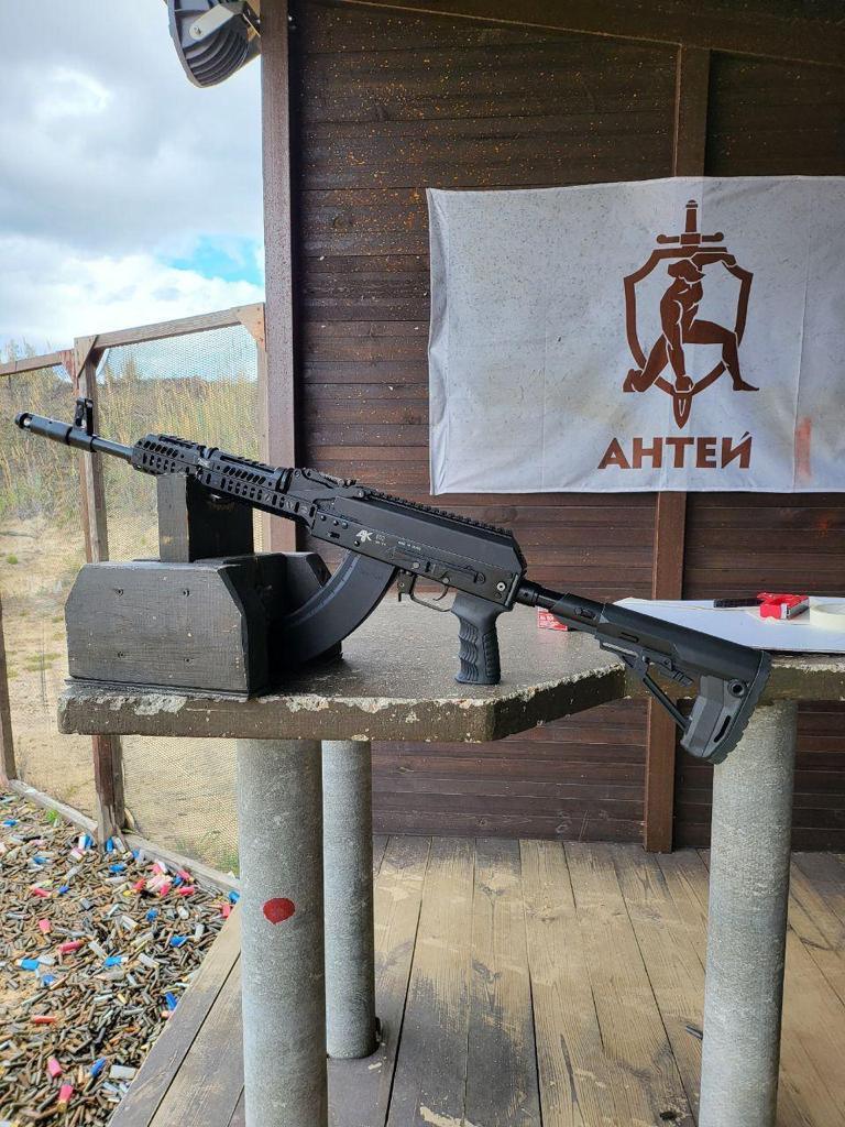 KEY ARMA NORD BUTTSTOCK (MILL-SPEC) - Tophatter's Army Deals ACCESSORIES - Tophatter Daily Deals
