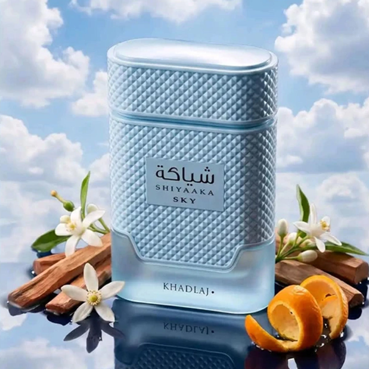 Khadlaj Shiyaaka Sky Eau De Parfum 100ml Spray - Tophatter Daily Deals