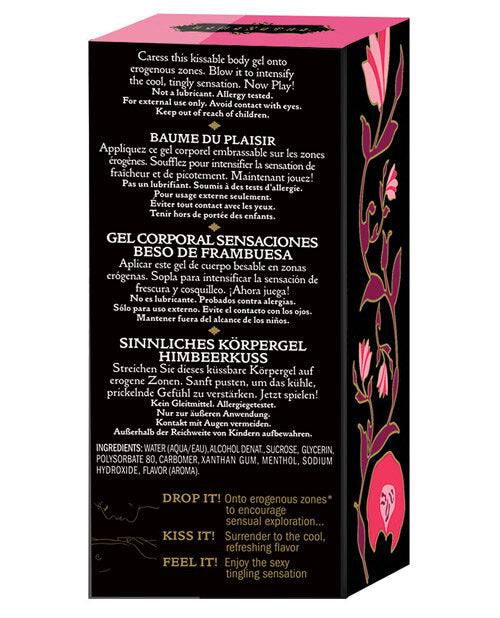 Kama Sutra Pleasure Balm Sensations Stimulants - Tophatter Daily Deals
