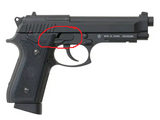 KWC PT92/POLICE (GBB) TRIGGER LINK ARM (Z06) - Tophatter's Army Deals PISTOLS - Tophatter Daily Deals