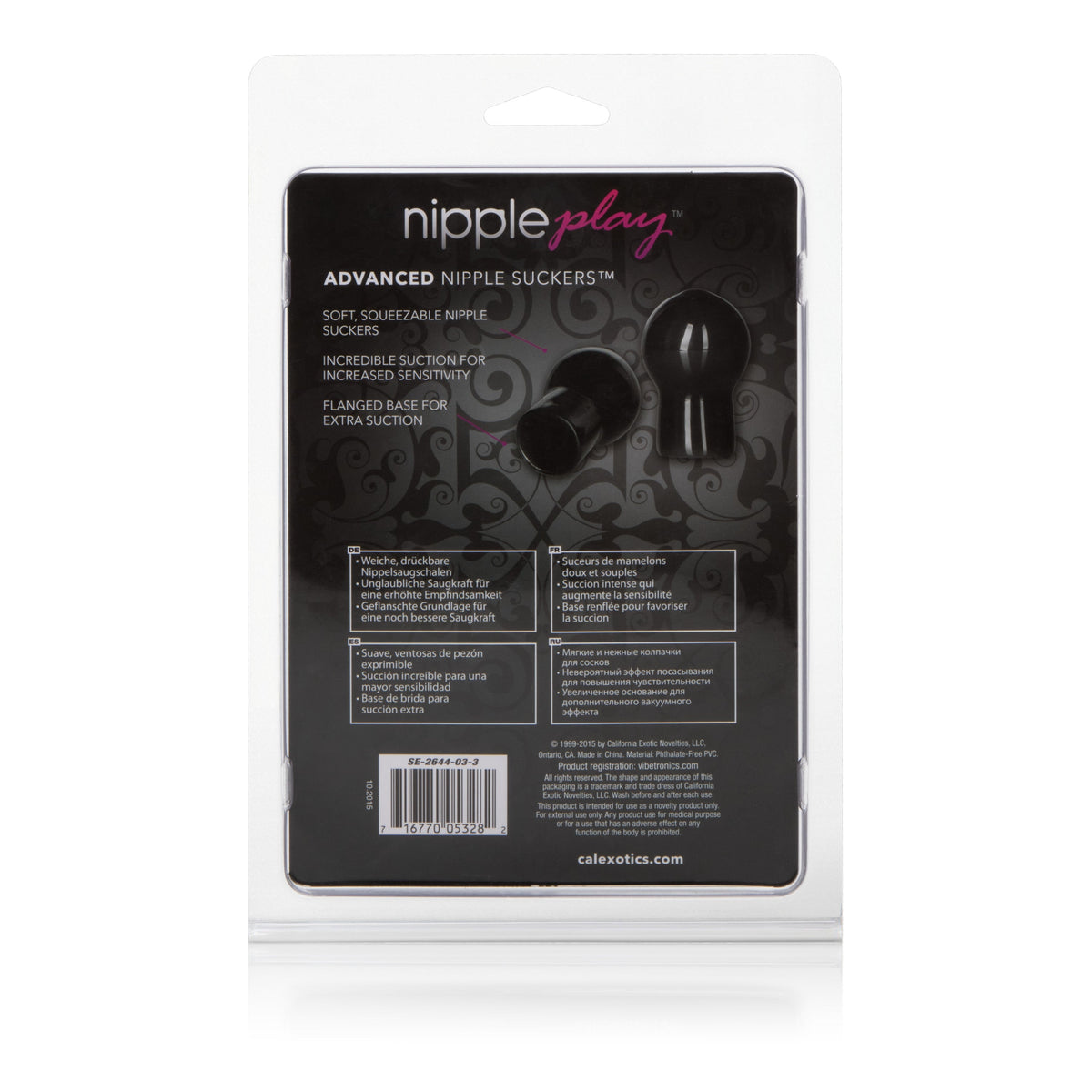 Nipple Play Advance Nipple Suckers Black PVC Mini Suckers 2.25 Inch x 1 Inch > Sex Toys > Nipple Suckers - Tophatter Daily Deals