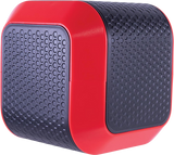 The Cube (Red & Black) > Sex Toys For Men > Masturbators > Vibrating - Tophatter Daily Deals