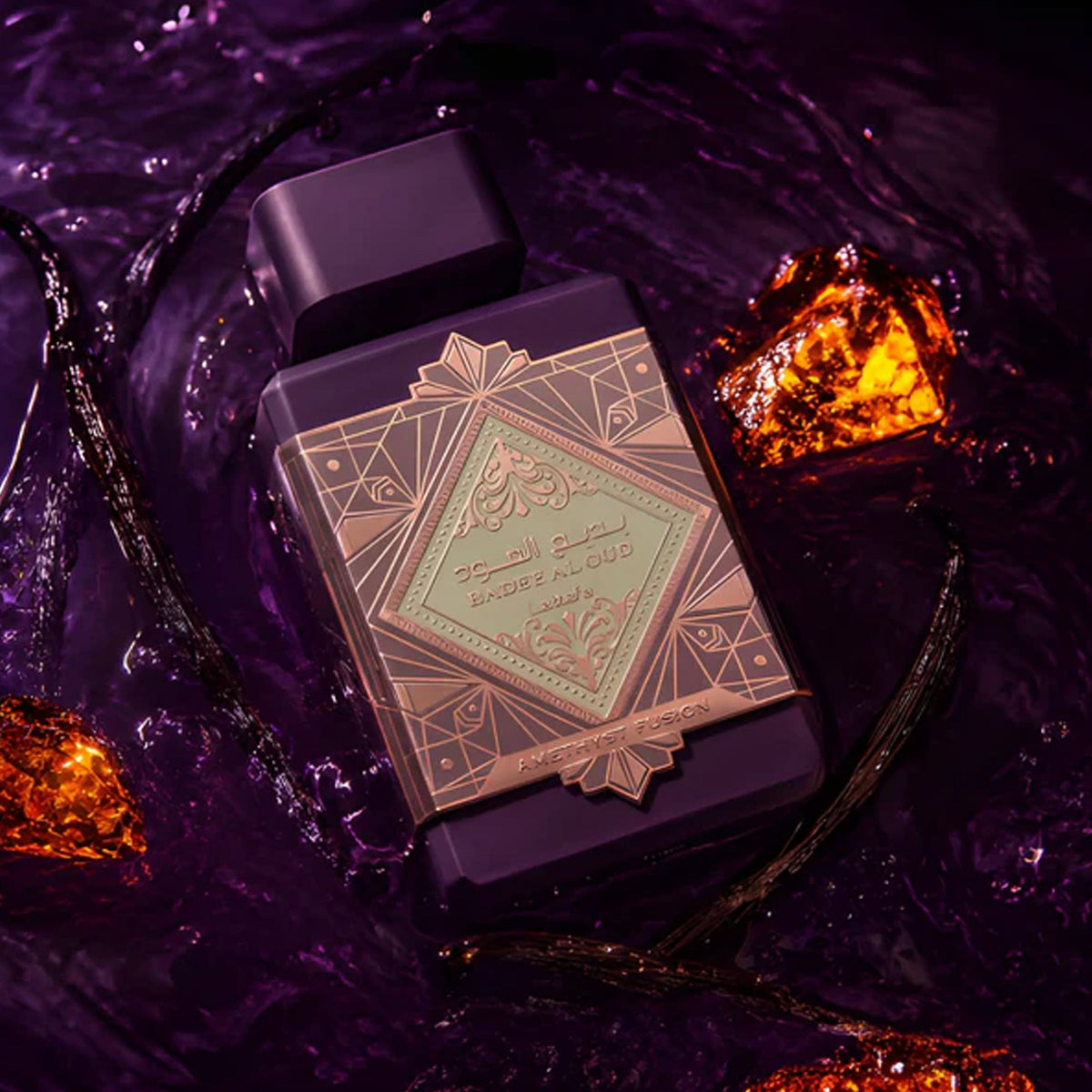 Lattafa Bade'e Al Oud Amethyst Fusion Eau De Parfum 100ml Spray - Tophatter Daily Deals