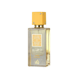 Lattafa Ana Abiyedh Passion Eau De Parfum 60ml Spray - Tophatter Daily Deals