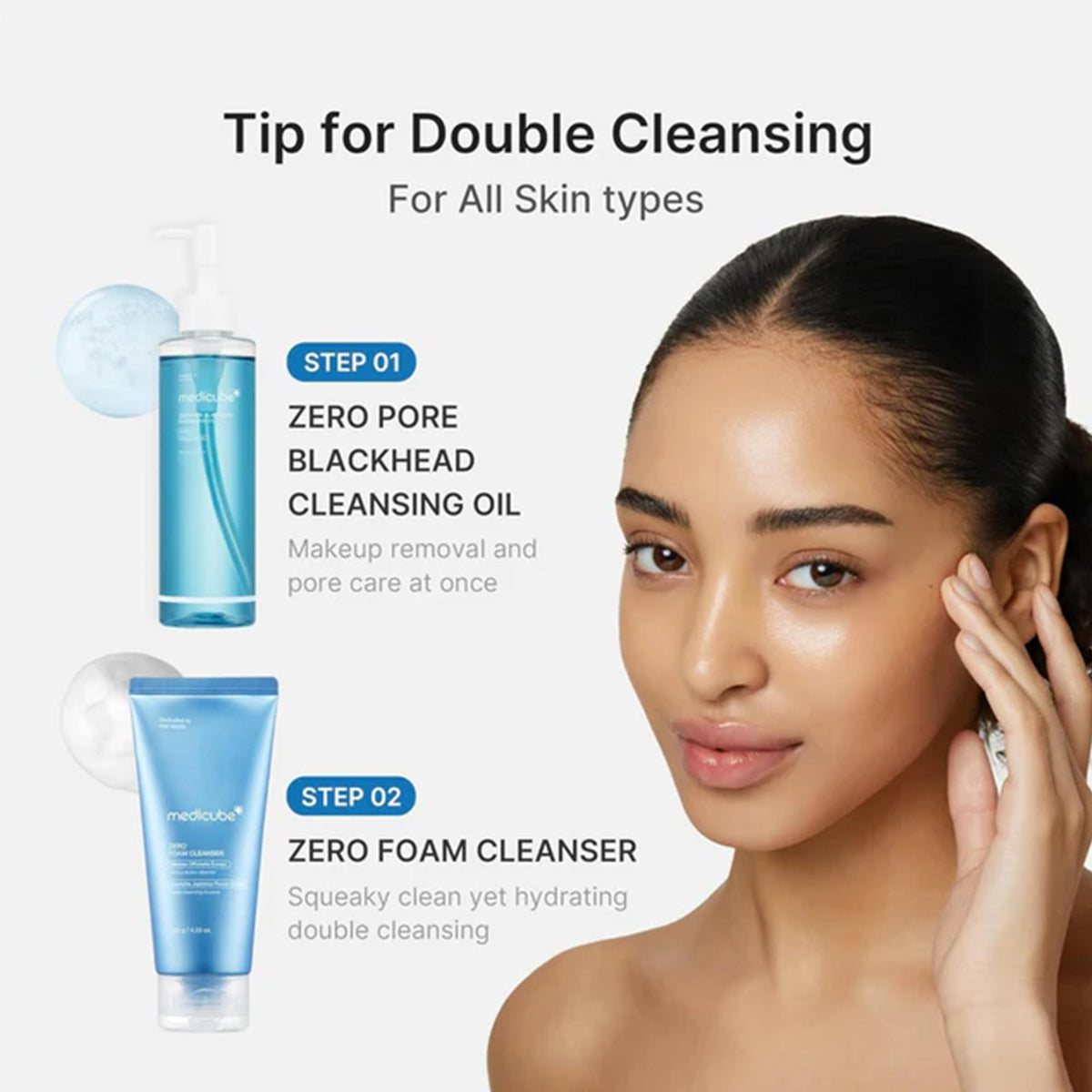 Medicube Zero Pore Blackhead Cleansing Oil 205ml Tube - Tophatter Daily Deals