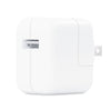 10W USB Power Adapter USB Adapter - Tophatter Daily Deals