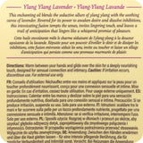 At Night Massage Oil 8.4oz/250ml in Ylang-Ylang Lavender - Tophatter's Adult Sex Toys Online Lubes and Lotions > Erotic Massage Oils - Tophatter Daily Deals