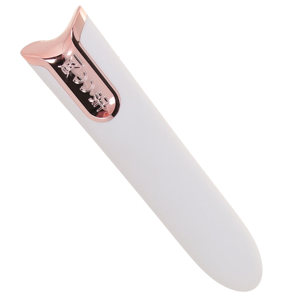 Gold Glam Rechargeable Bullet Vibe Vibrators > Bullet and Egg Vibrators - Tophatter Daily Deals