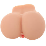 Stroke It Twerking BBL 10lb Life-Size Vibrating Dual Entry Realistic Butt Masturbator Male Masturbators > Realistic Twerking Butts - Tophatter Daily Deals