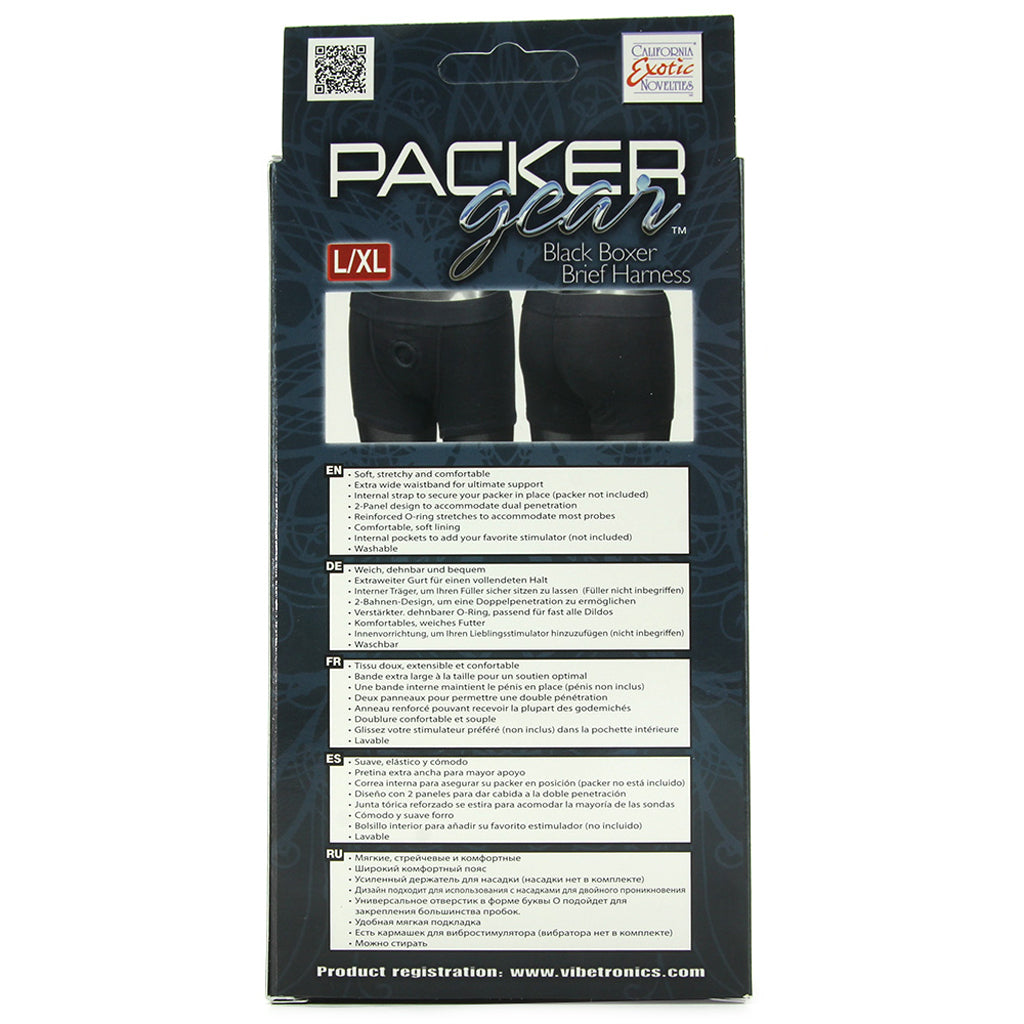 Packer Gear Black Boxer Brief Harness /XL - Tophatter's Adult Products Dildo Sex Toys > Strap-On and Harnesses - Tophatter Daily Deals