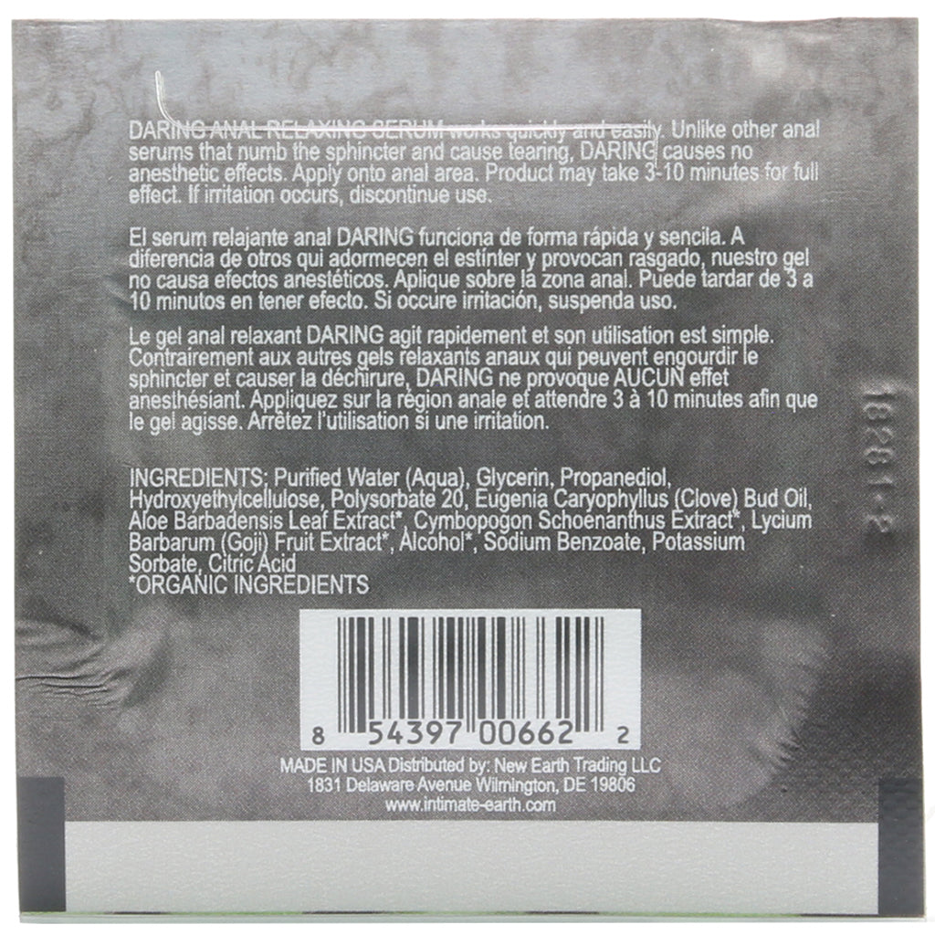 Daring Anal Relaxing Serum for Men in .1oz/3ml - Tophatter's Adult Products Lubes and Lotions > Anal Sex Lubes - Tophatter Daily Deals