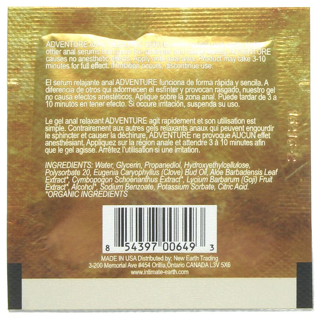 Adventure Anal Relaxing Serum in .1oz/3ml Lubes and Lotions > Anal Sex Lubes - Tophatter Daily Deals