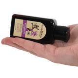 At Night Massage Oil 2oz/60ml in Ylang-Ylang Lavender - Tophatter's Adult Sex Toys Online Lubes and Lotions > Erotic Massage Oils - Tophatter Daily Deals