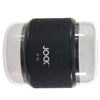 Jock Vibrating Double Stroker Male Masturbators > Discreet Masturbators - Tophatter Daily Deals