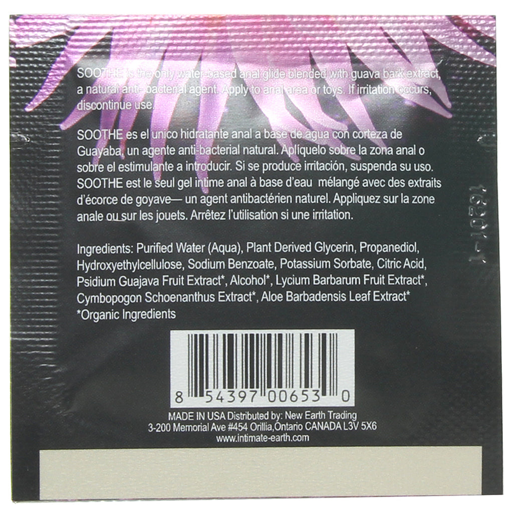 Soothe Antibacterial Anal Glide .1oz/3ml in Guava Bark - Tophatter's Adult Products Lubes and Lotions > Anal Sex Lubes - Tophatter Daily Deals