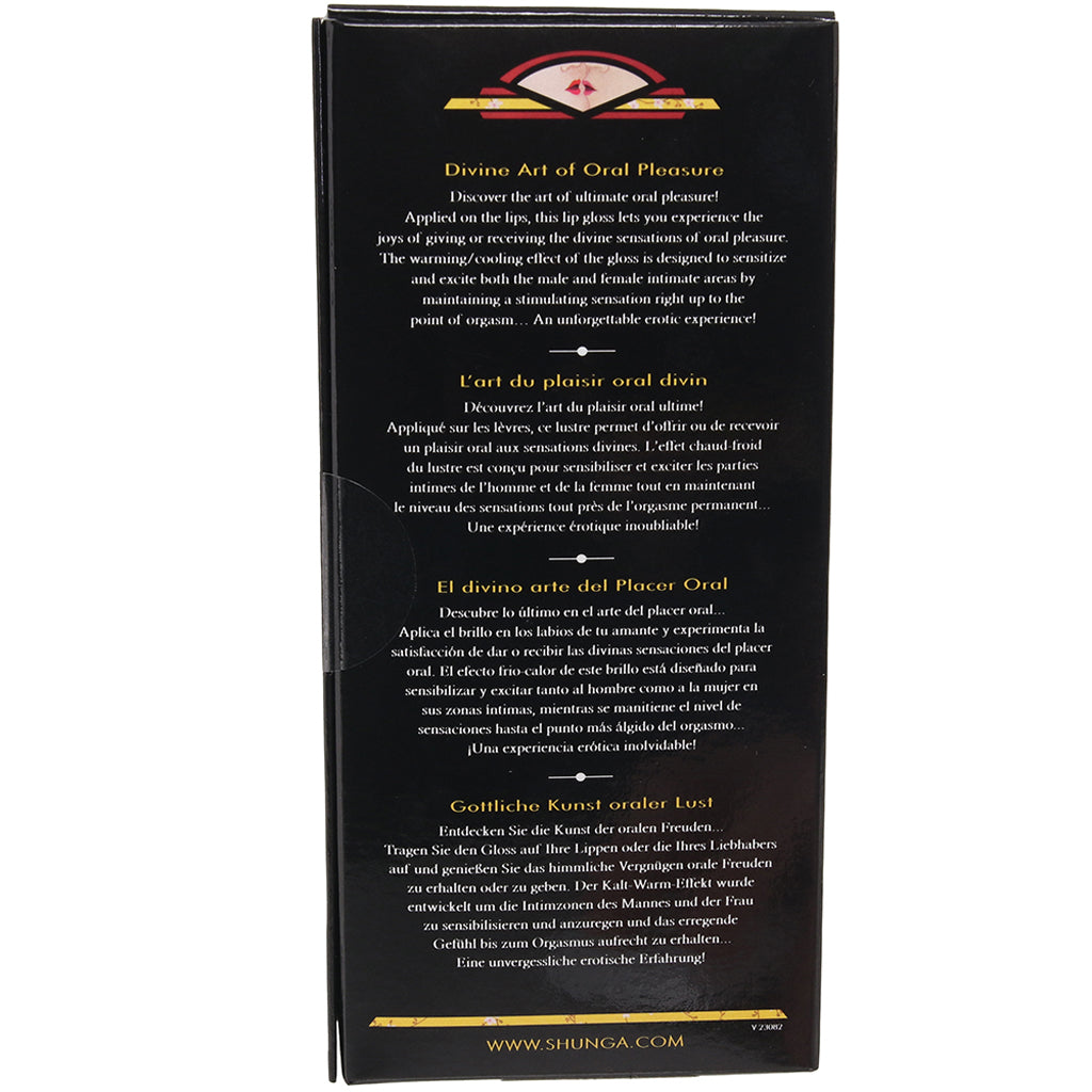 Divine Art Oral Pleasure Lip Gloss in Strawberry Wine - Tophatter's Adult Products Lubes and Lotions > Female Enhancement - Tophatter Daily Deals