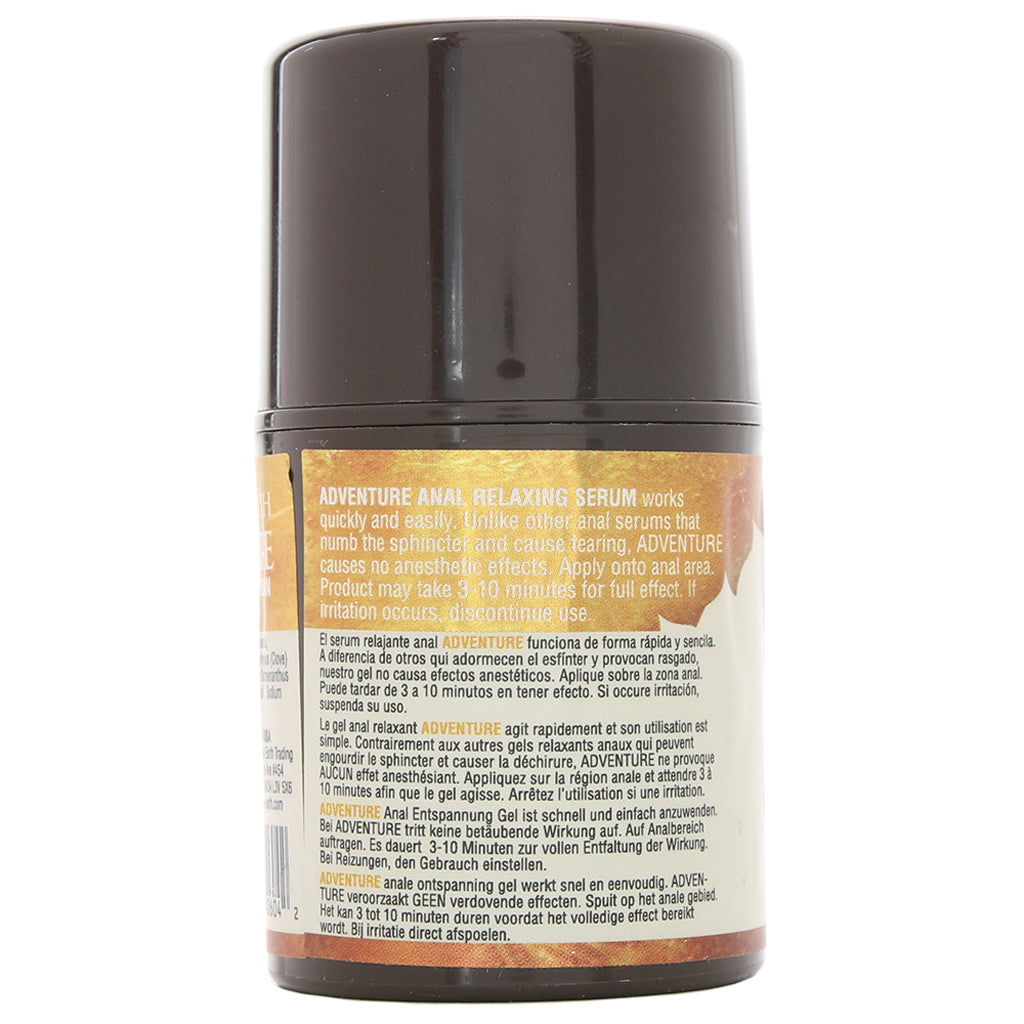 Adventure Anal Relaxing Serum in 1oz/30ml Lubes and Lotions > Anal Sex Lubes - Tophatter Daily Deals