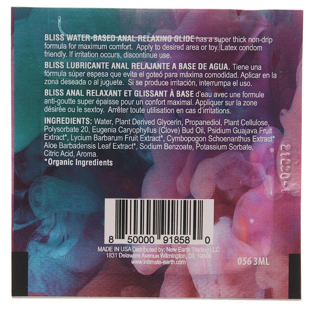 Bliss Clove Infused Anal Relaxing Glide in 0.1oz/3ml Lubes and Lotions > Anal Sex Lubes - Tophatter Daily Deals