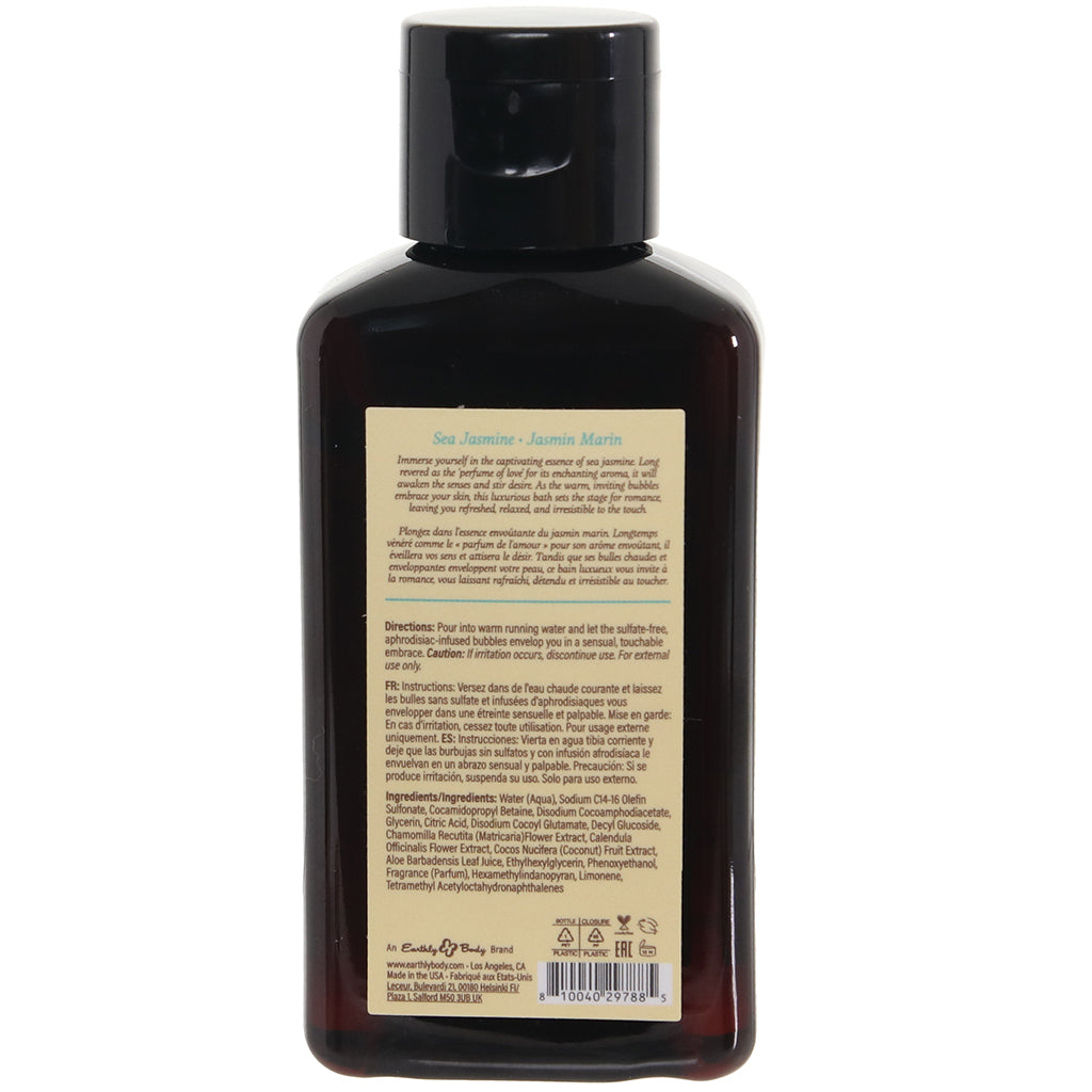 At Night Bubble Bath 2oz/60ml in Sea Jasmine Lubes and Lotions > Hair & Skincare - Tophatter Daily Deals