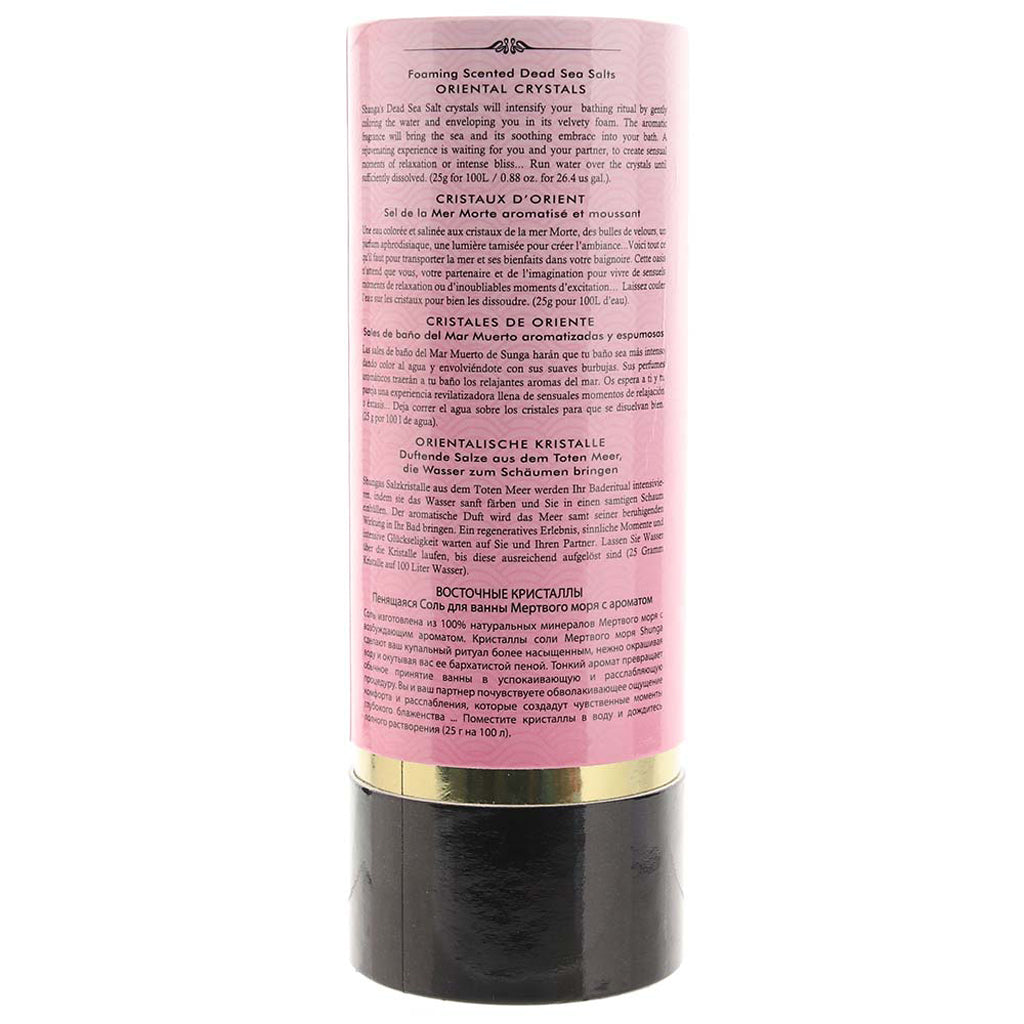 Foaming Dead Sea Salts 17.6oz in Aphrodisia Sensual Love > Personal Care - Tophatter Daily Deals