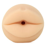 Barely Legal Vibrating Blow Job Stroker in Flesh Male Masturbators > Vibrating - Tophatter Daily Deals