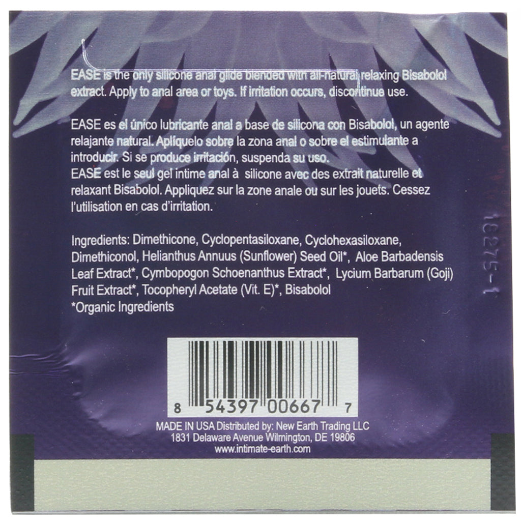 Ease Anal Silicone Relaxing Glide in .1oz/3ml Lubes and Lotions > Anal Sex Lubes - Tophatter Daily Deals