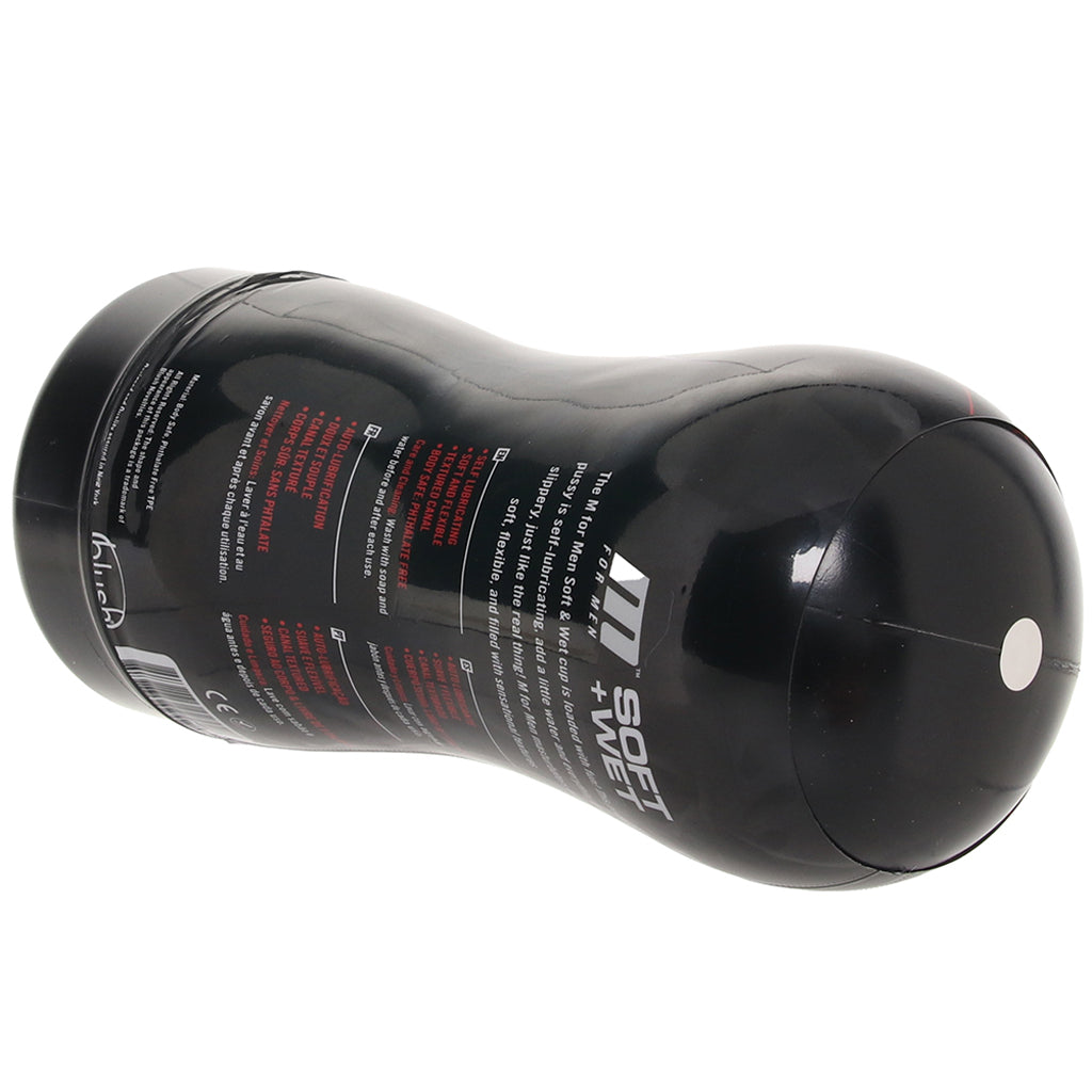 M For Men Soft + Wet Pussy in Pleasure Ridges & Orbs - Tophatter's Adult Products Male Masturbators > Pocket Strokers - Tophatter Daily Deals