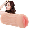Jessica Ryan Pussy Stroker Shop by Brand > Pornstar Signature Series - Tophatter Daily Deals