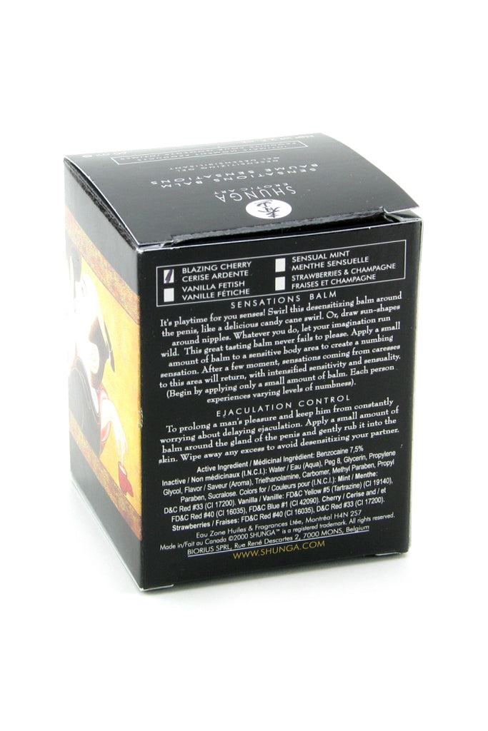 Sensations Balm 2oz/59ml in Blazing Cherry Lubes and Lotions > Sexual Stimulants - Tophatter Daily Deals