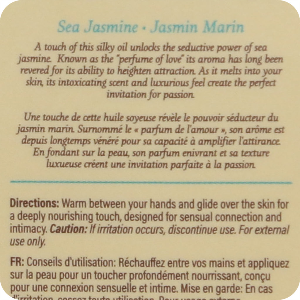 At Night Massage Oil 2oz/60ml in Sea Jasmine Lubes and Lotions > Erotic Massage Oils - Tophatter Daily Deals