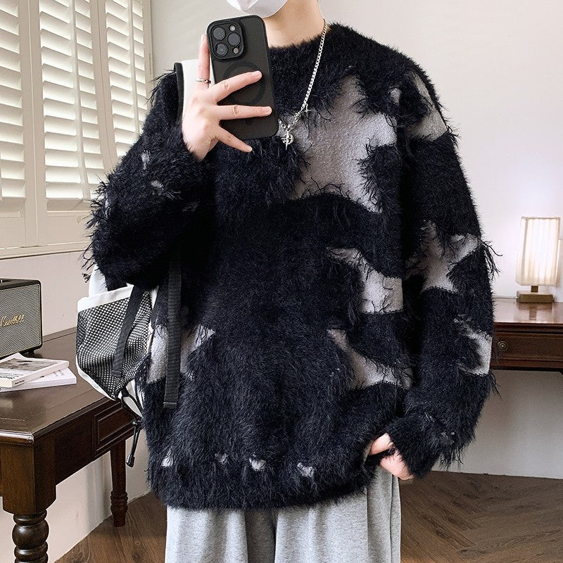 Ripped Sweater Men Loose Crew Neck Knit Bottom Shirt Men's Clothing - Tophatter Daily Deals