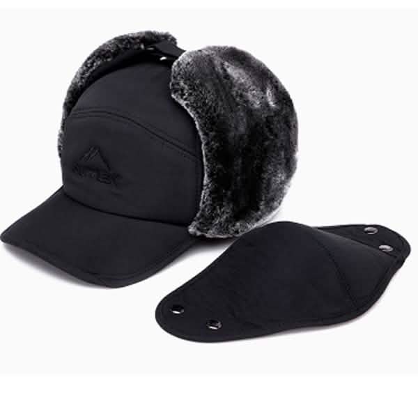 Men's Winter Thick Warm Casual Earmuffs Cap Hats - Tophatter Daily Deals