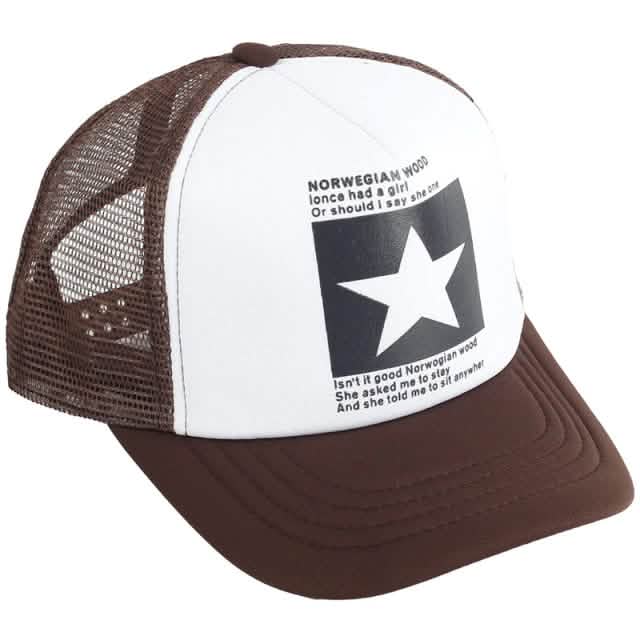Summer Fashion Unisex Baseball Cap Coffee Hats - Tophatter Daily Deals